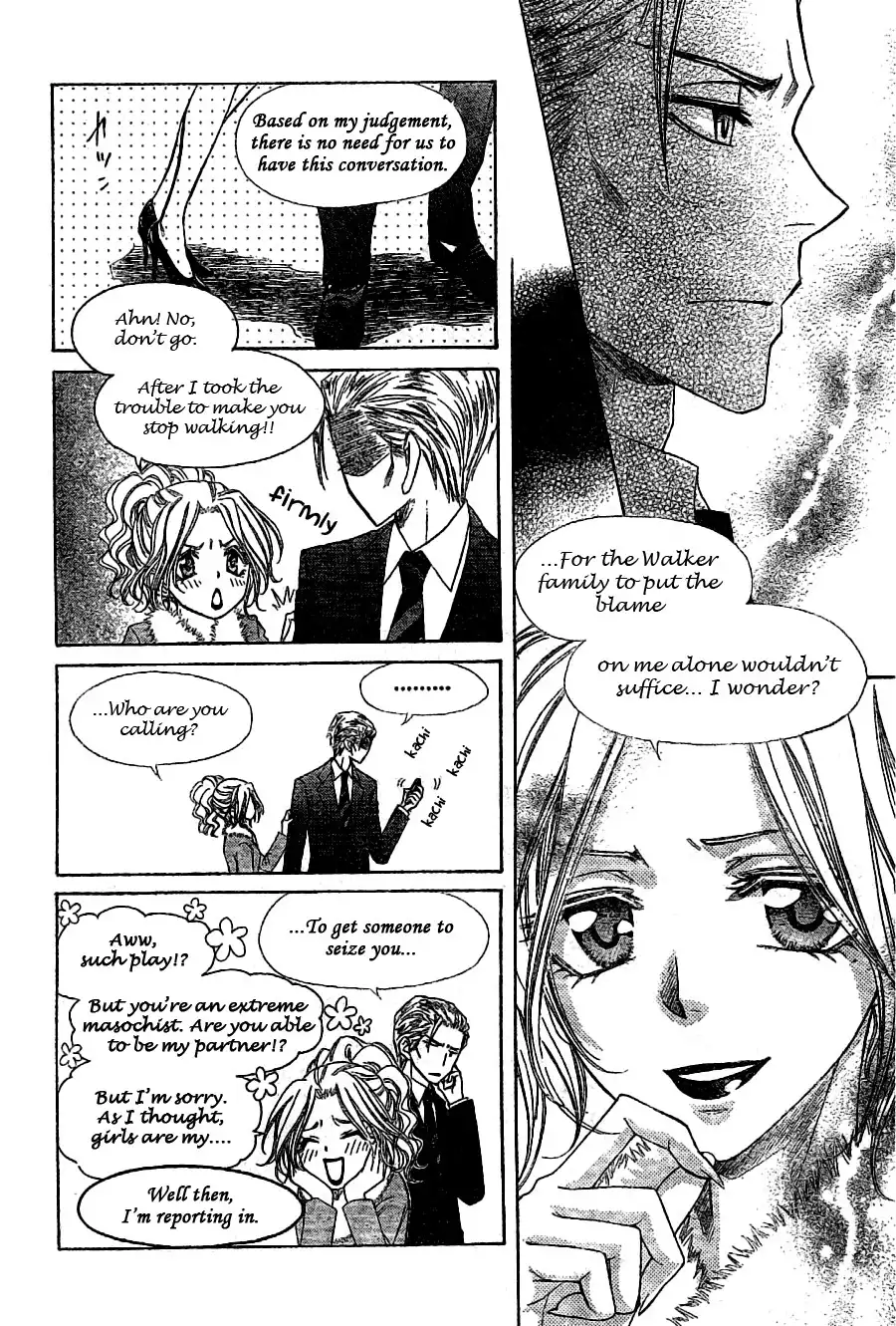 Kaichou Wa Maid-sama! Chapter 57 11